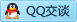 QQ在线咨询119546262